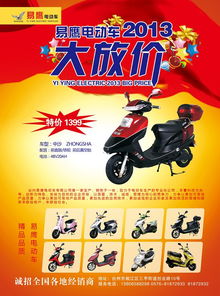 广告设计与发布 同步策略的艺术与执行