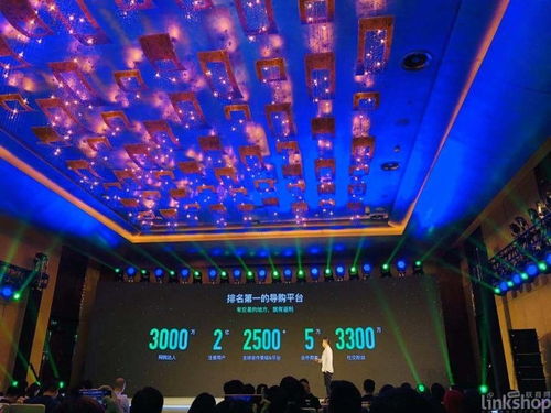 腾讯广告战略升级发布“Tencent In” 以智慧营销体系重塑品牌增长新范式